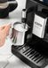 Кофемашина автоматическая Delonghi Rivelia EXAM 440.35.B EXAM440.35.B фото 2