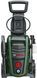 Минимойка высокого давления Bosch UniversalAquatak 135 (06008A7C00) 06008A7C00 фото 3