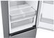Холодильник с морозильной камерой Samsung RB38C775CS9 RB38C775CS9 фото 3
