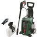 Минимойка высокого давления Bosch UniversalAquatak 135 (06008A7C00) 06008A7C00 фото 2