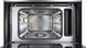 Духовка электрическая Bosch CDG634AS0 CDG634AS0 фото 3
