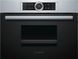 Духовка электрическая Bosch CDG634AS0 CDG634AS0 фото 1
