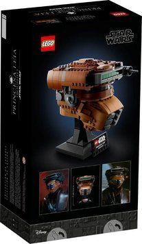 Блоковий конструктор LEGO Star Wars Шолом принцеси Леї (75351) 75351 фото