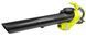 Садовый пылесос-воздуходувка Ryobi RBV3000CESV (5133002190) RBV3000CESV фото 1