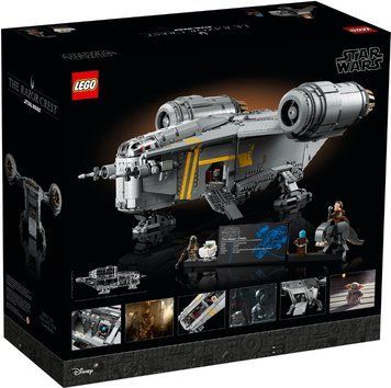 Блоковий конструктор LEGO Star Wars Гребінь бритві (75331) 75331 фото
