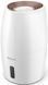 Увлажнитель воздуха Philips HU2716/10 HU2716/10 фото 5