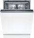 Посудомоечная машина Bosch SMV25EX02E SMV25EX02E фото 1