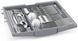 Посудомоечная машина Bosch SMV25EX02E SMV25EX02E фото 2