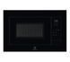 Микроволновка с грилем Electrolux EMS4253TMK EMS4253TMK фото 5