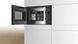 Мікрохвильовка з грилем Bosch BEL554MB0 BEL554MB0 фото 4