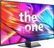 Телевизор Philips 55PUS8919/12 55PUS8919/12 фото 2