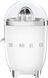 Соковыжималка для цитрусовых (цитрус-пресс) SMEG CJF11WHEU CJF11WHEU фото 4