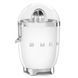Соковыжималка для цитрусовых (цитрус-пресс) SMEG CJF11WHEU CJF11WHEU фото 5