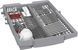Посудомоечная машина Bosch SPV4EMX61E SPV4EMX61E фото 5