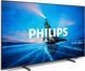 Телевізор Philips 55PML8709/12 55PML8709/12 фото 3