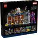 Блоковый конструктор LEGO Marvel Люди Ікс: Маєток-X (76294) 76294 фото 1