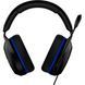 Наушники с микрофоном HyperX Cloud Stinger 2 Core PS5 Black (6H9B6AA) 6H9B6AA фото 3