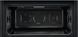 Микроволновка с грилем Electrolux EVM8E08X EVM8E08X фото 2