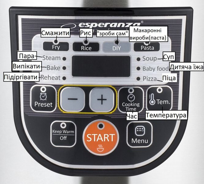 Мультиварка Esperanza EKG011 (5л, антипригарне покриття,11 автоматичних програм) EKG011 фото