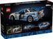 Авто-конструктор LEGO Technic Двойной форсаж Nissan Skyline GT-R (R34) (42210) 42210 фото 1