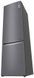 Холодильник LG GBP32DSLZN | 2,03 м | DoorCooling+&trade; | Total No Frost GBP32DSLZN фото 9