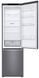 Холодильник LG GBP32DSLZN | 2,03 м | DoorCooling+&trade; | Total No Frost GBP32DSLZN фото 8