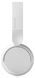 Наушники с микрофоном Philips TAH4209 White (TAH4209WT/00) TAH4209WT/00 фото 1