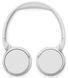 Наушники с микрофоном Philips TAH4209 White (TAH4209WT/00) TAH4209WT/00 фото 5