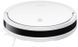 Робот-пилосос з вологим прибиранням Xiaomi Robot Vacuum E10 BHR6783EU фото 2