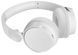 Наушники с микрофоном Philips TAH4209 White (TAH4209WT/00) TAH4209WT/00 фото 8