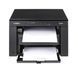 МФУ Canon i-SENSYS MF3010 (5252B004) 5252B004 фото 2