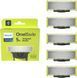 Змінне лезо Philips OneBlade QP250/50 QP250/50 фото 1