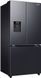 Холодильник с морозильной камерой Samsung RF50C530EB1 RF50C530EB1 фото 5