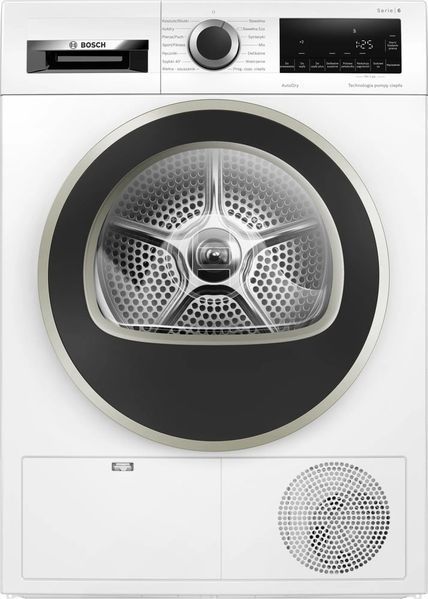 Сушильная машина Bosch WQG2410EPL WQG2410EPL фото