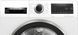 Сушильная машина Bosch WQG2410EPL WQG2410EPL фото 1
