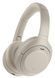 Наушники с микрофоном Sony WH-1000XM4 Silver (WH1000XM4S) WH1000XM4S фото 6