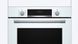 Духовка электрическая Bosch HBA534BW3 HBA534BW3 фото 2