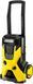 Мінімийка високого тиску Karcher K 5 Basic (1.180-580.0) 1.180-580.0 фото 1