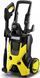 Мінімийка високого тиску Karcher K 5 Basic (1.180-580.0) 1.180-580.0 фото 4