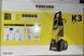 Минимойка высокого давления Karcher K 3 (1.601-888.0) 1.601-888.0 фото 5