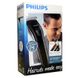 Машинка для стрижки волосся Philips QC5115/15 796169760 фото 1