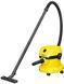 Профессиональный пылесос Karcher WD 2 Plus V-12/4/18 (1.628-000.0) 1.628-000.0 фото 1