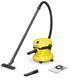 Профессиональный пылесос Karcher WD 2 Plus V-12/4/18 (1.628-000.0) 1.628-000.0 фото 5