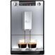Кофемашина автоматическая Melitta SOLO E950-203 E950-203 фото 3