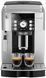 Кавомашина автоматична Delonghi Magnifica S ECAM 21.117.SB ECAM21.117.SB фото 1