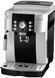Кавомашина автоматична Delonghi Magnifica S ECAM 21.117.SB ECAM21.117.SB фото 2