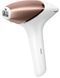 Фотоепілятор Philips Lumea IPL 9900 Series BRI973/00 BRI973/00 фото 4