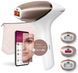 Фотоепілятор Philips Lumea IPL 9900 Series BRI973/00 BRI973/00 фото 7