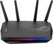Бездротовий маршрутизатор (роутер) ASUS ROG STRIX GS-AX5400 GS-AX5400 фото 1