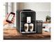 Кофемашина автоматическая Melitta Caffeo Barista TS Smart black (F85/0-102) F85/0-102 фото 4